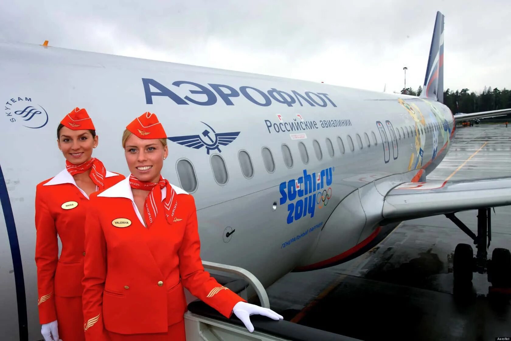 Эмблема авиакомпании аэрофлот. Награды аэрофлота. Финенко андрей уральские авиалинии. Эмблема авиакомпании аэрофлот. Аэрофлот логотип круглый.