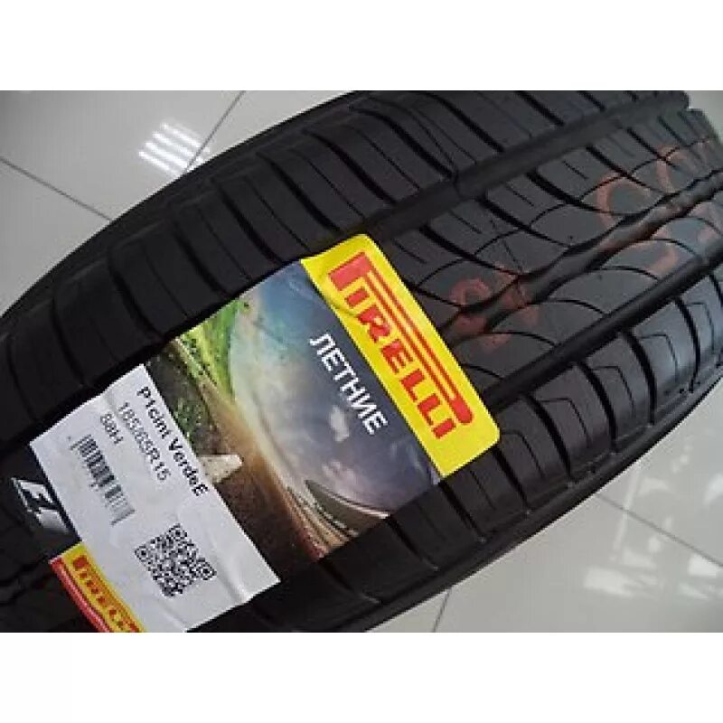 P1 Verde 185/65 r15. Pirelli p1 185/65 r15. Шина Pirelli Cinturato p1 Verde 185/65 r15 92h. Pirelli Cinturato p1 Verde 185/65 r15 евроэтикетка. Летняя резина пирелли 185 65 15