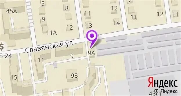 Славянский режим работы