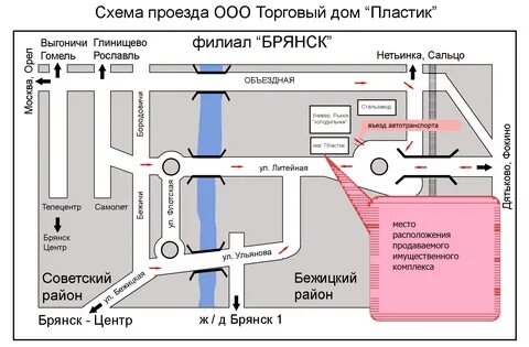 Литейная 15 брянск
