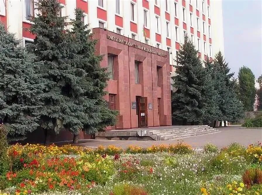 Гомельский медуниверситет. Беларусь Гомель медуниверситет. Stavropol State Medical University.