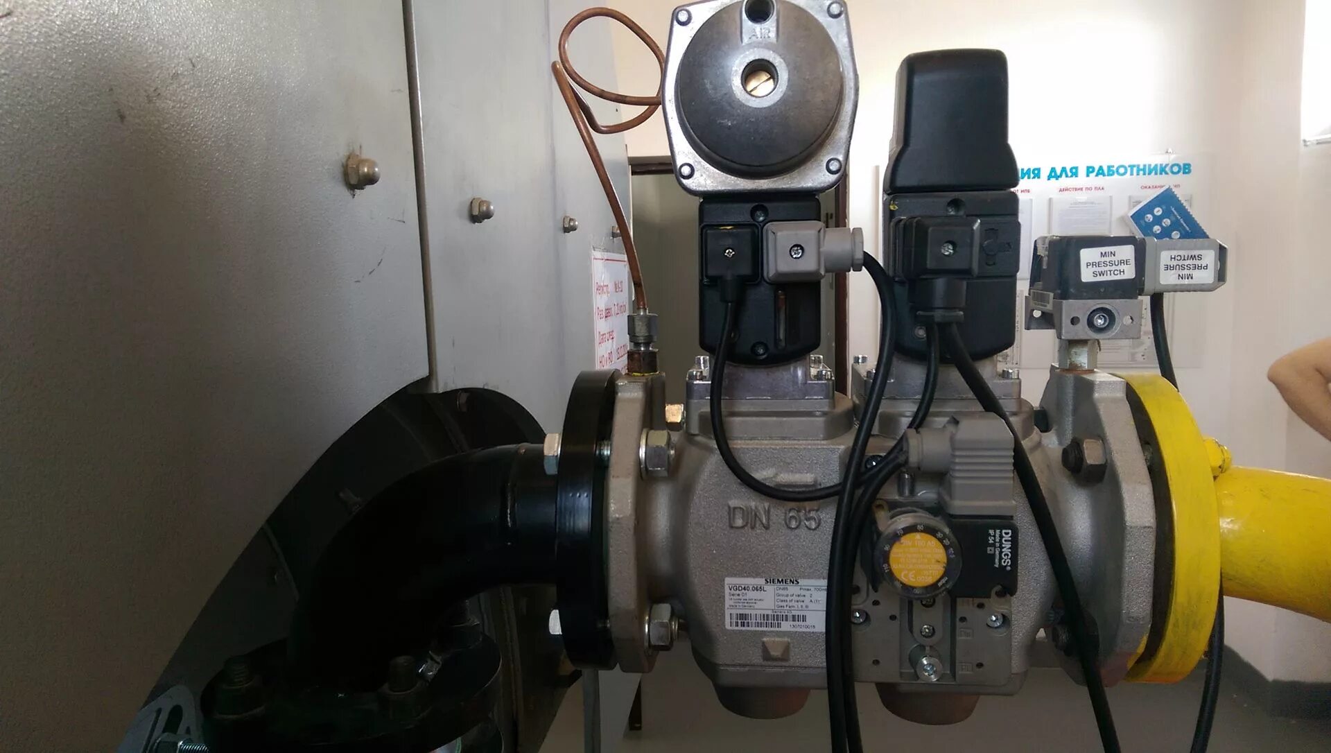 Блок vps 504. Dungs vps 504 s02. газовая рампа dungs vps504.s02. блок контроля герметичности vps 504 s02. прибор контроля герметичности vps504s02.
