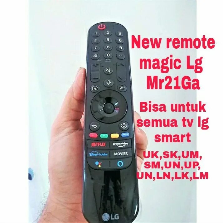Как разобрать пульт mr21ga Пульт ДУ LG AN-MR21GA (ABK76036208), черный купить в интернет-магазине по низк