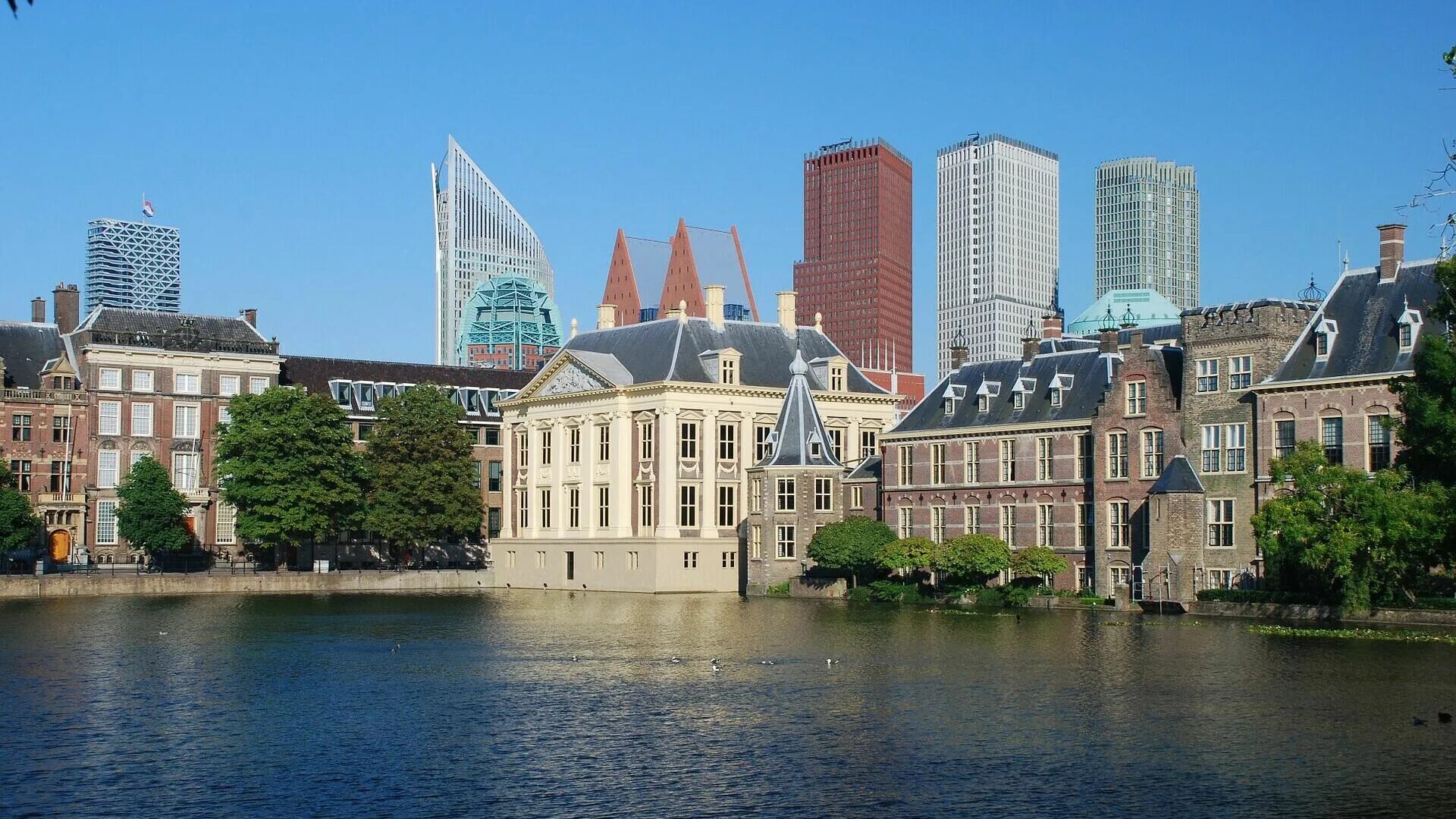Den Haag Нидерланды. Гаага Амстердам. Гаага старый город. Гаага панорама. Гаага что это