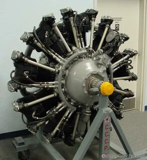 Аш 62ир