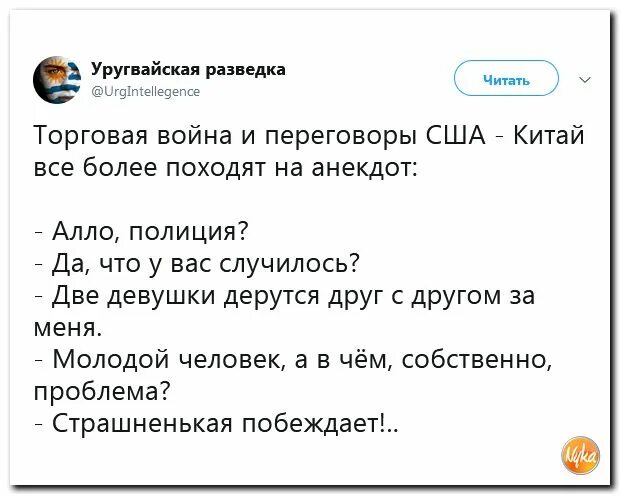 Читать алло сыночек. Алло анекдот. походи по рынку поторгуйся анекдот. анекдоты про алю. анекдот походите по рынку поторгуйтесь.