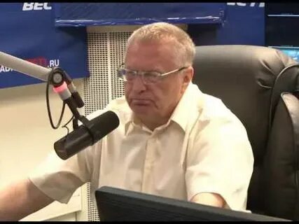 Радио вести фм бывшие