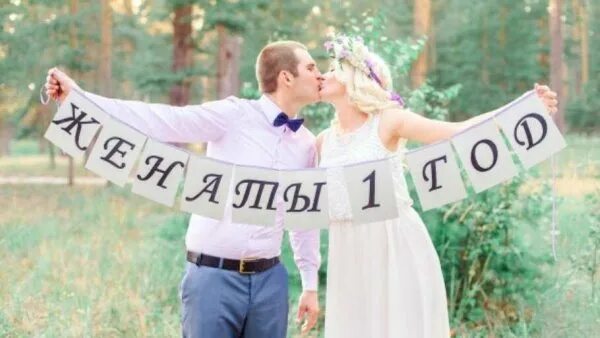 Поздравляем с днём бракосочетания оператора Анну Сурнину!!! Желаем крепкого союз