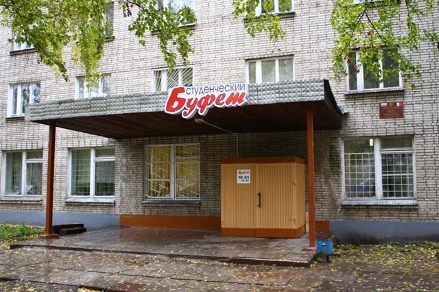 хостел в глазове. общежитие 1 ггпи глазов. общежитие глазов. глазов институт педагогический общежитие. гостиница кристалл глазов.