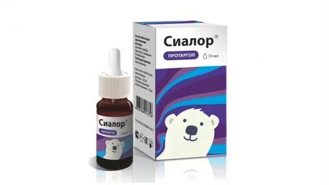 Сиалор капли