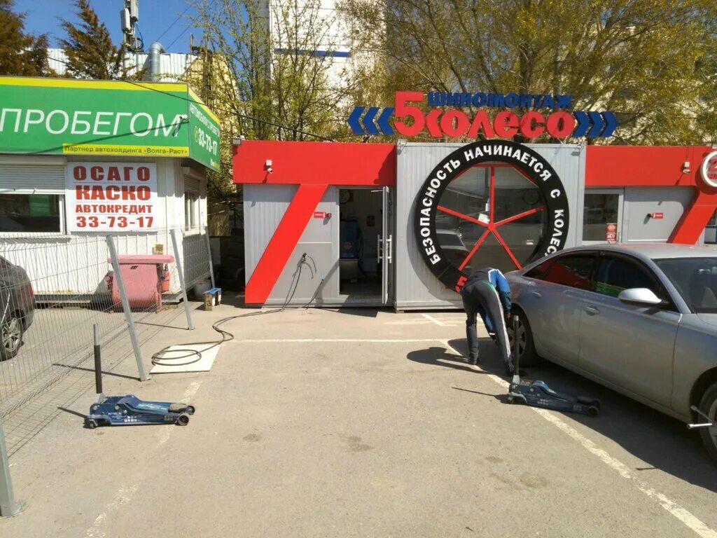 шиномонтаж 5 колесо волгоград