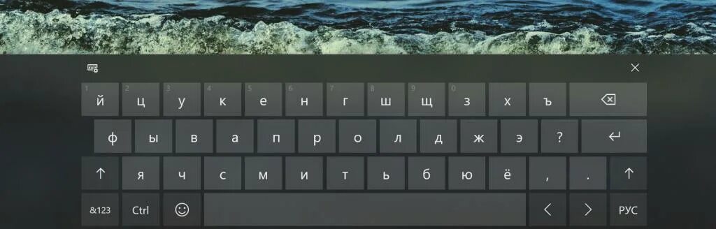 Экранный ввод. Экранная клавиатура виндовс 10. Клавиатура компьютера виндовс 10. Сенсорная клавиатура на виндовс 10. Клавиатура ноутбука виндовс 10.