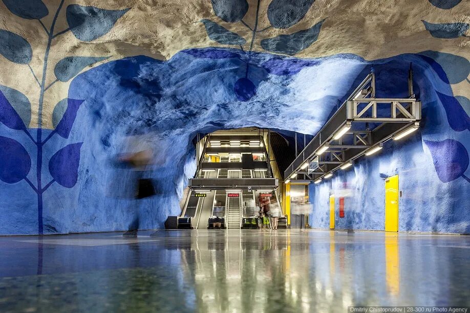 Станция метро Родхусет, Стокгольм. Метро Стокгольма. Стокгольмское метро. Метро в Швеции.