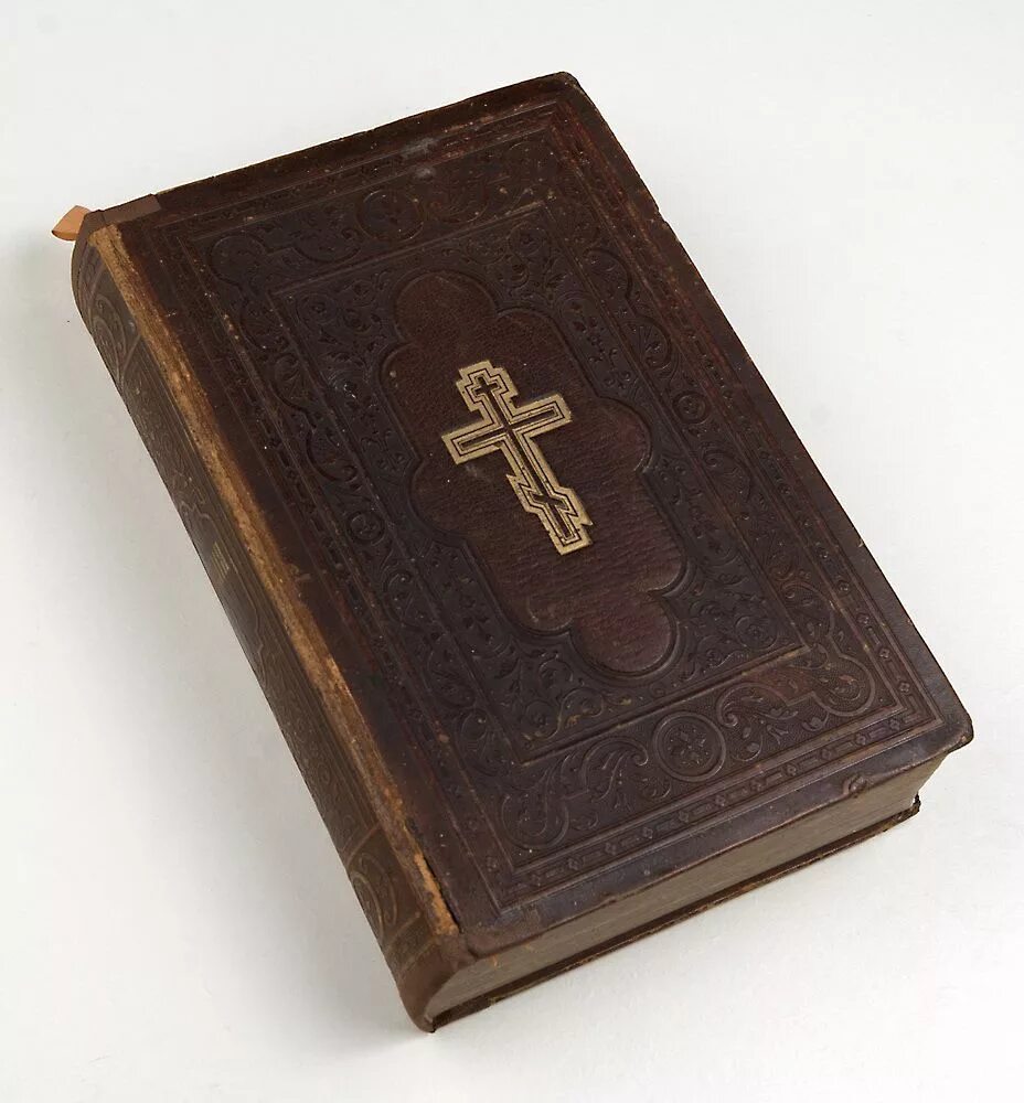 древняя рукописная библия. ветхий и новый завет. священное писание нового завета презентация. заветы священного писания. древние книги.