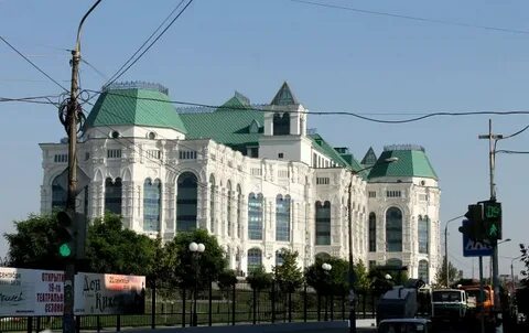 Контраст астрахань