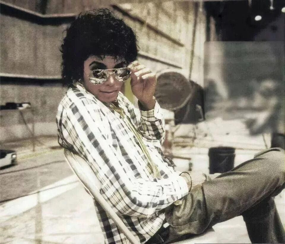 Michael Jackson Celebek, Hírességek, Fotó