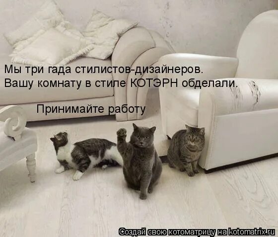 Гостиная интерьер. Be your own decorator. Планировка спальни с рабочим местом. В любой комнате в вашей. Творческий беспорядок в комнате.