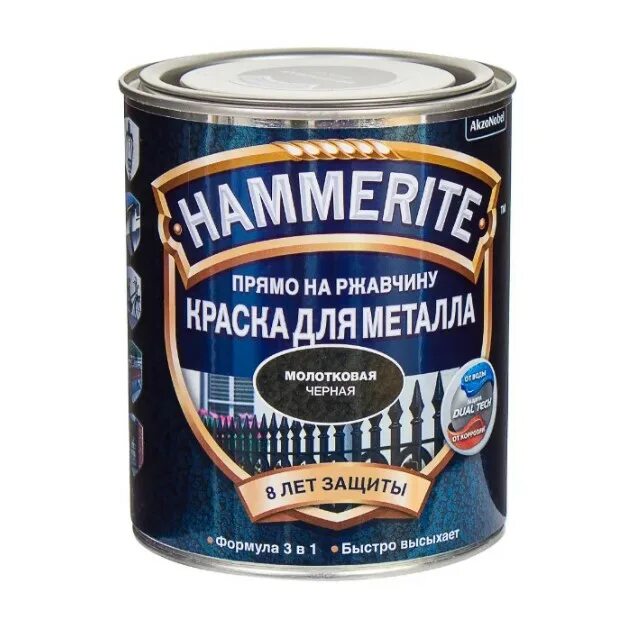 Hammerite краска молотковая красная 0,75 л. Краска Хаммерайт молотковая черная. Краска молотковая Hammerite цвет чёрный 0.75 л. Хаммерайт краска молотковая цвета. Hammerite по ржавчине