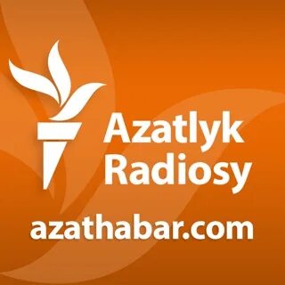 Радио азатлык