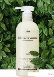 Natural shampoo
