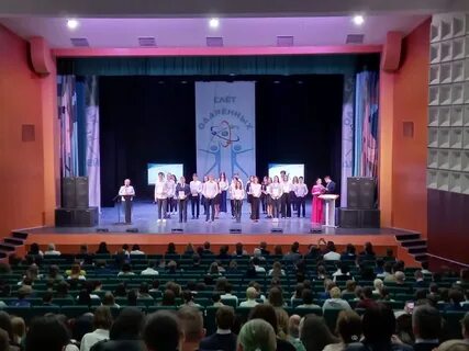 Уфимская детская
