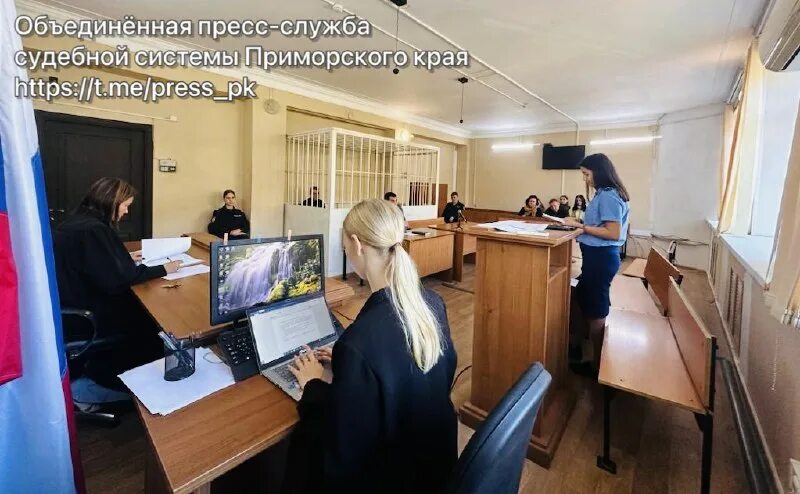 Судья подоляк кимовск. Администрация щелково официальный сайт. И. Администрация делового центра арсеньев. Адвокат герцог виктория давыдовна.