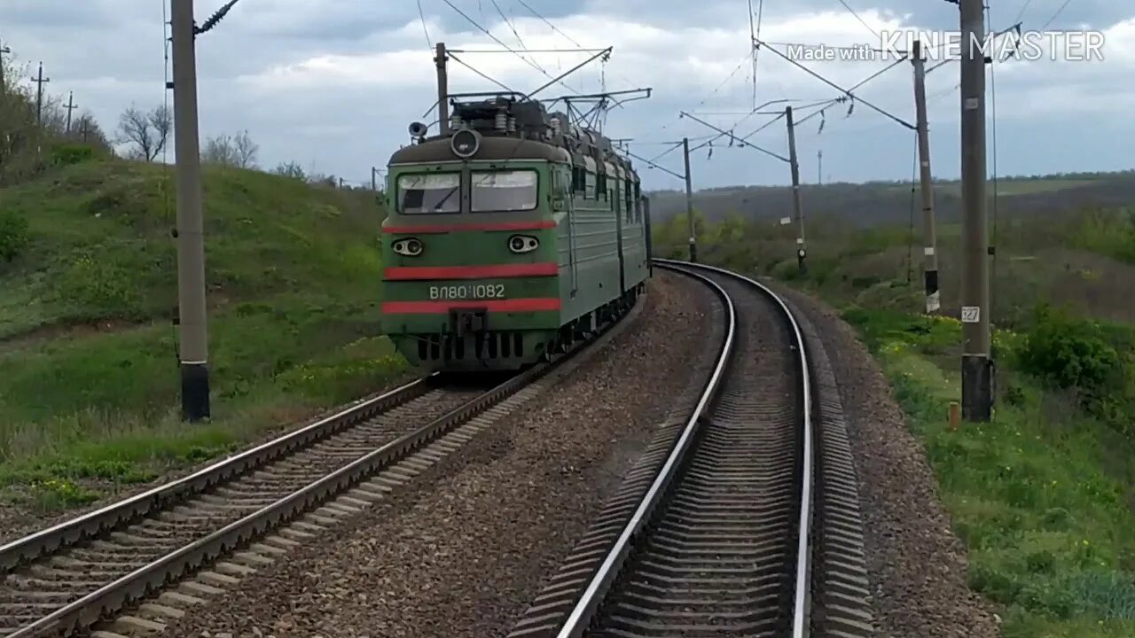 Стучат поезда песня. Поезд несется. Песни про поезда. Поезда видео с музыкой. Куда несутся поезда песня.