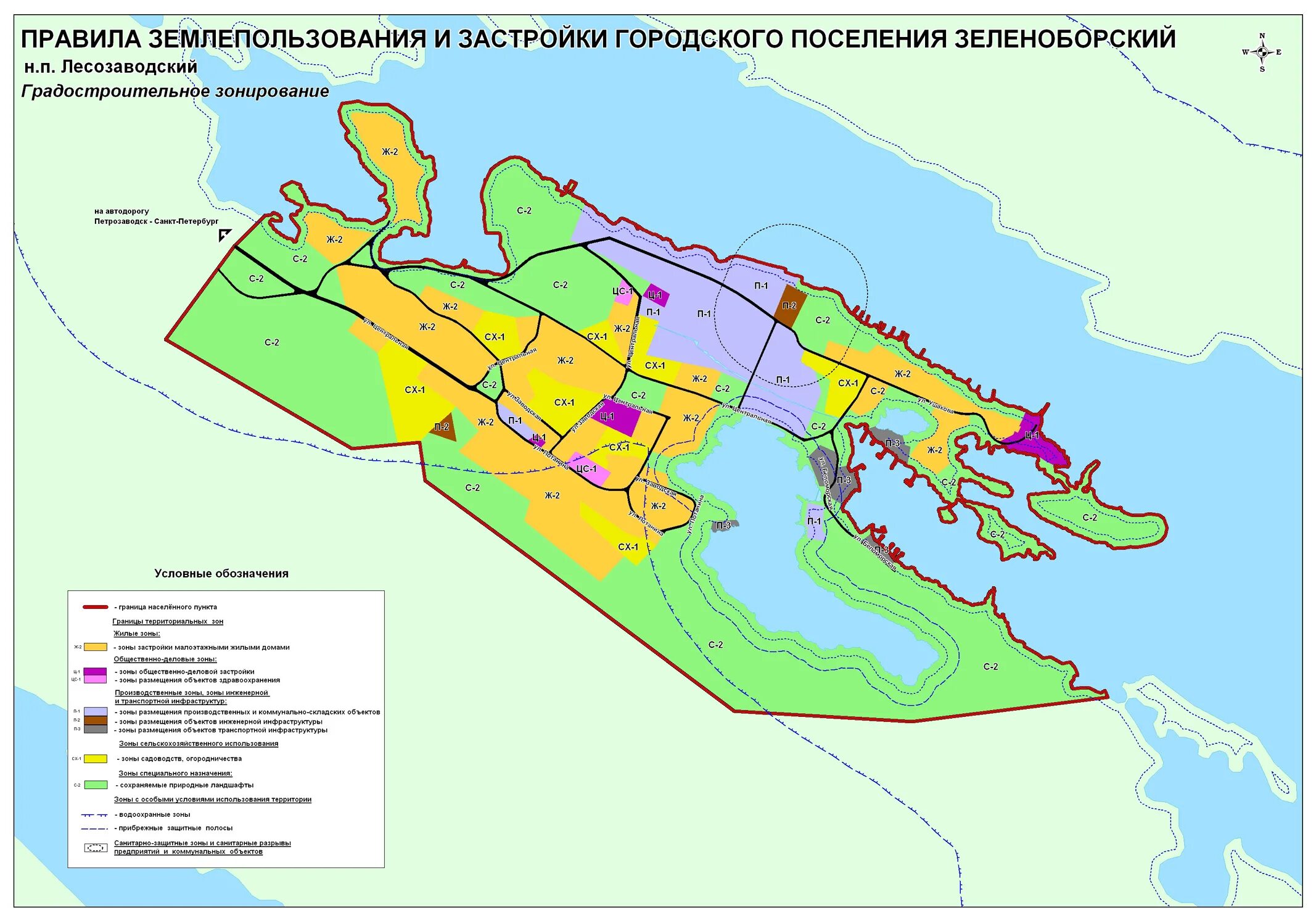 Махнёвское муниципальное образование на карте. Кодекс зонирования. Границы харабалинского района. Схема зон застройки пзз сергиев посад. Карта зонирования.