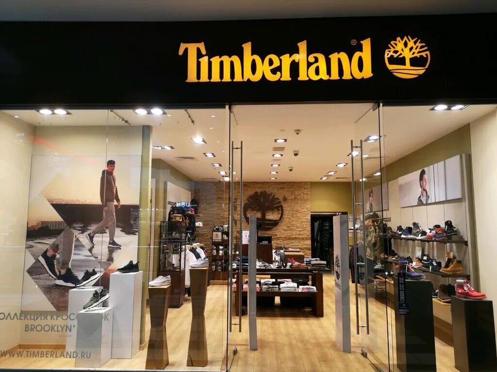 Тимберленд магазин. Магазин timberland в москве. Тимберленд адреса магазинов. Тимберленд адреса магазинов. Тимберленд адреса магазинов.