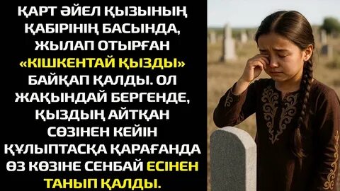 Құрылыс алаңы порно фильм