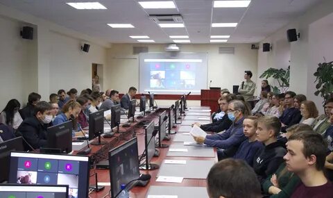 Организационный комитет конференции