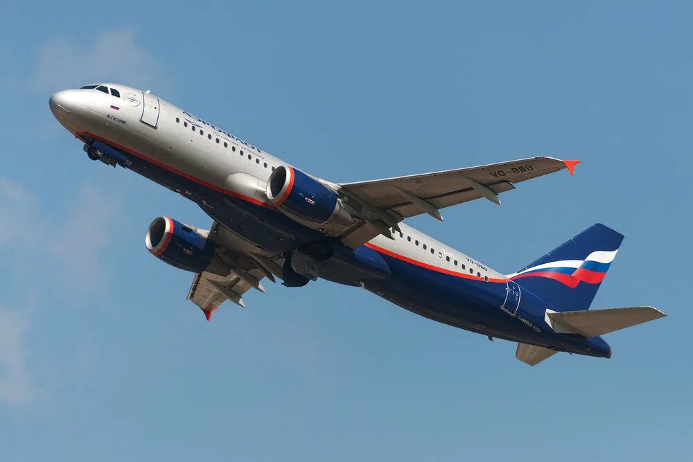 Ставрополь москва аэрофлот. Российские авиакомпании. Самолет ставрополь москва аэрофлот. Ставрополь москва аэрофлот. Ставрополь шереметьево.