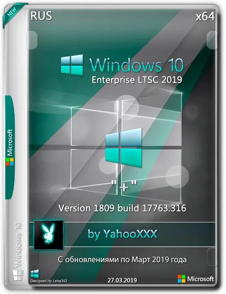 Windows 11 ltsc build. Windows 10 enterprise ltsc (корпоративная. windows 10 ltsc 2025. windows 10 enterprise 1909. windows 10 ltsc версии.