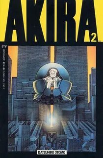 Акира 2