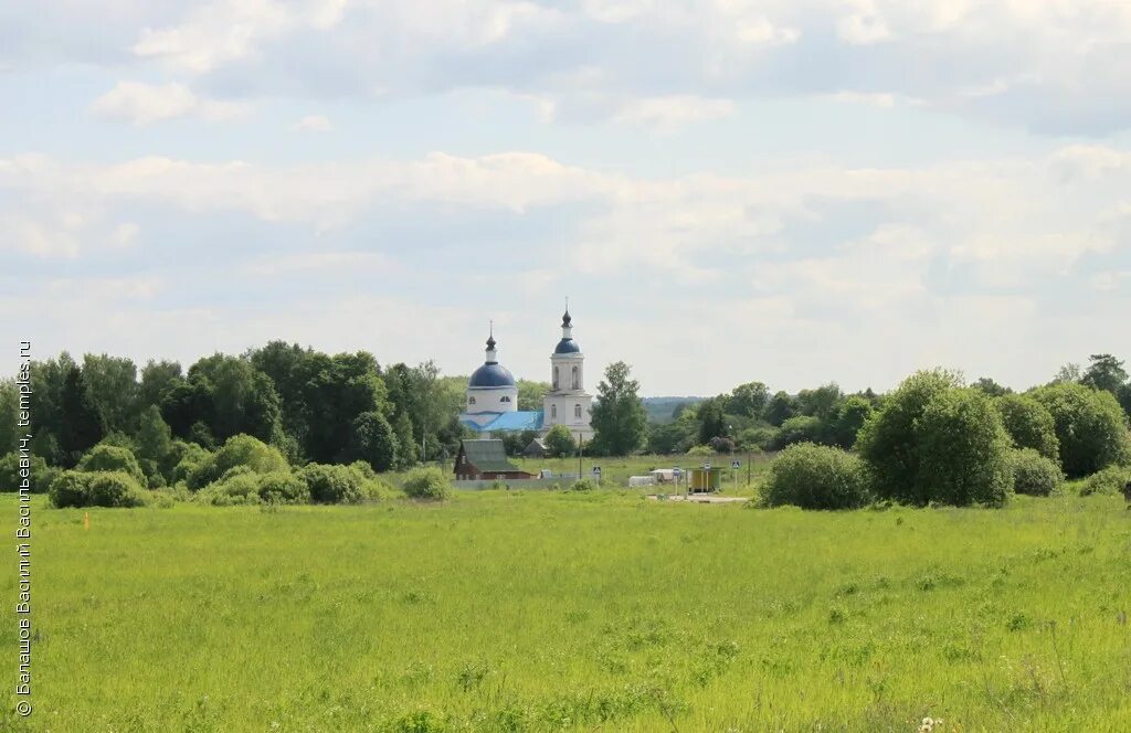Давыдовское кольчугинский