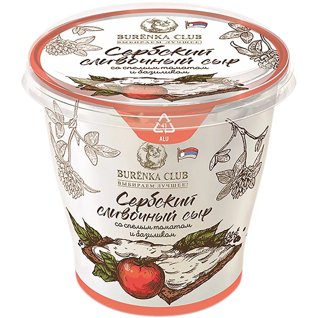 Твердый сыр с базиликом. Бонфесто cream-cheese мягкий. Творожный сыр бридель. Творожный сыр с укропом. Творожный сыр с базиликом.