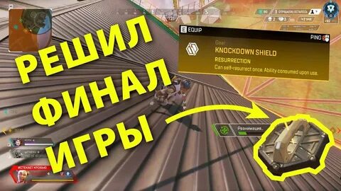 Алмаз мастеров