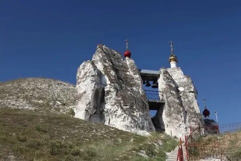 Где находится белогорье
