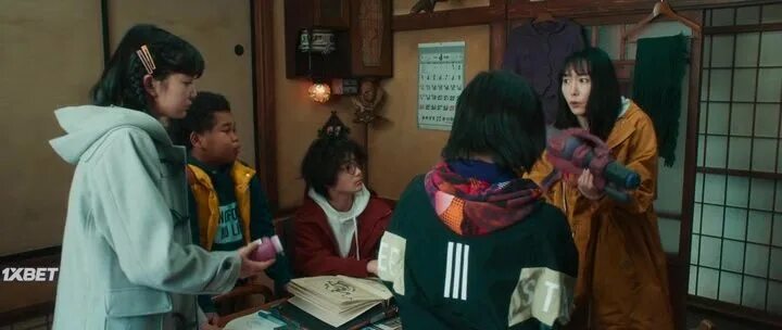 Книги про привидения. Мой знакомый призрак книга. Ghosted book. Книга призраков 2022. Книга призраков 2022.