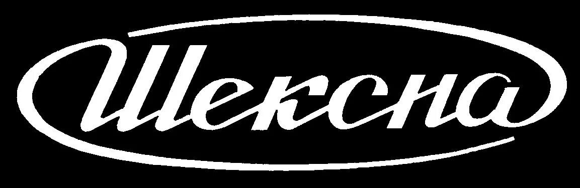 Шексна профиль. Герб шексны. шексна завод лого. флаг шексны.