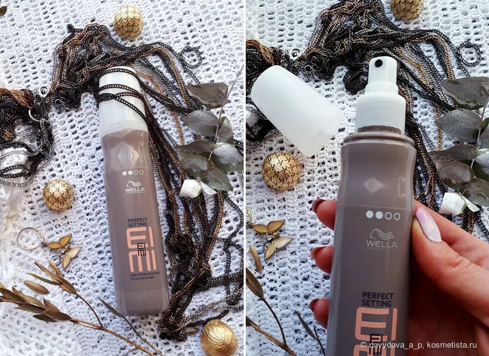 Perfect setting. Wella eimi perfect setting. wella styling eimi лосьон для укладки perfect setting 150мл. лосьон для укладки perfect setting 150 мл. вэлла эми лосьон для укладки.