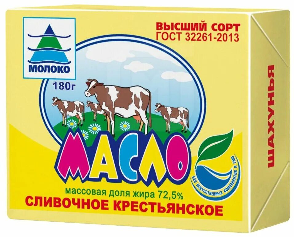 сливки северная долина. северная долина масло сливочное 82. масло сливочное северная долина шахунья. масло северная долина. сливочное масло 82,5%.