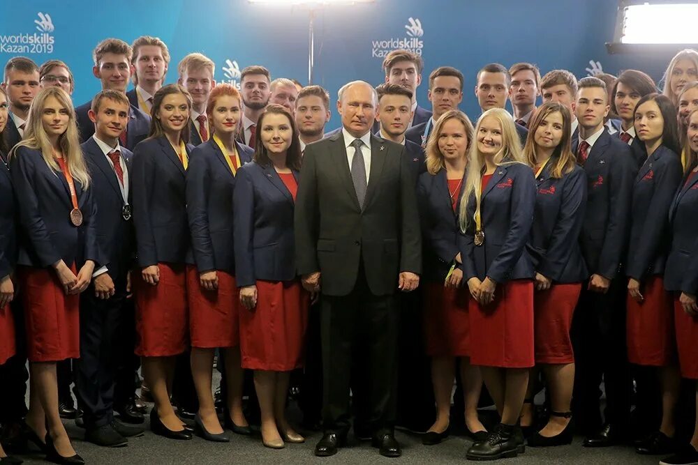 WORLDSKILLS Kazan 2019. WORLDSKILLS Russia 2019 Казань. Чемпионат Ворлдскиллс Казань 2019. Official russia 2