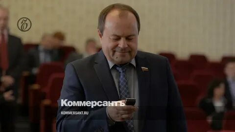 Глав элемент