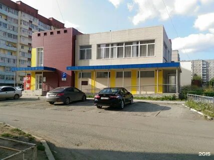Черноисточинское шоссе тагил
