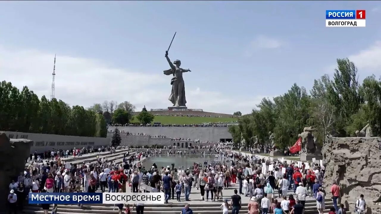 Время вол. Волгоград время. Волгоград местное время. Волгоград пояс. Волгоградское время сейчас.