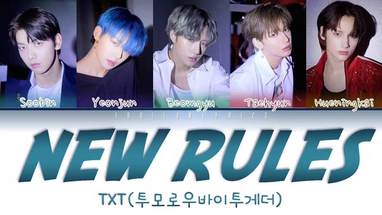 The new rule by the. Тхт no rules. new rules бомгю. txt new rules. txt angel or devil.