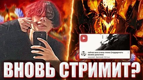Курсед забанен