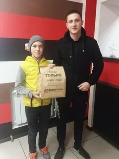 Мания томск