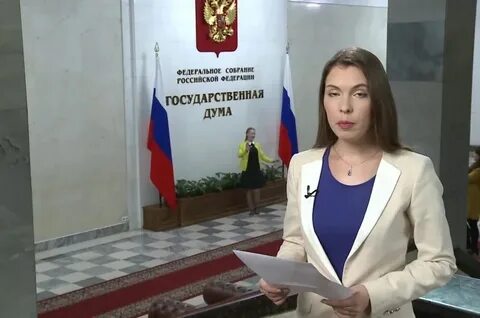 Дума тв